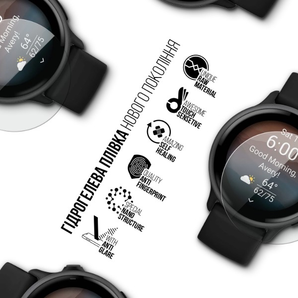 Фото - Захисна плівка для смарт-годинника Armorstandart Matte for Garmin Vivoactive 6 6 шт. (ARM92038)